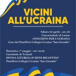 A Termoli e Larino concerto per l’Ucraina e Divina Liturgia in Rito Bizantino a cura del Pontificio Collegio Ucraino