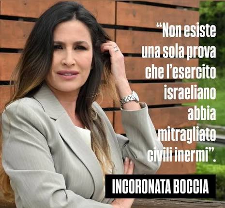 La Vergogna nelle parole insensate di Incoronata Boccia