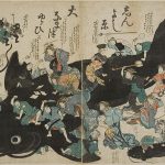 La leggenda di Namazu: come il Giappone interpreta l’origine dei terremoti