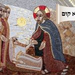 Vieni, perché sia salvata e viva