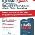 Il grande inganno. Controstoria della seconda repubblica. A Pozzilli il libro di Paolo Cirino Pomicino