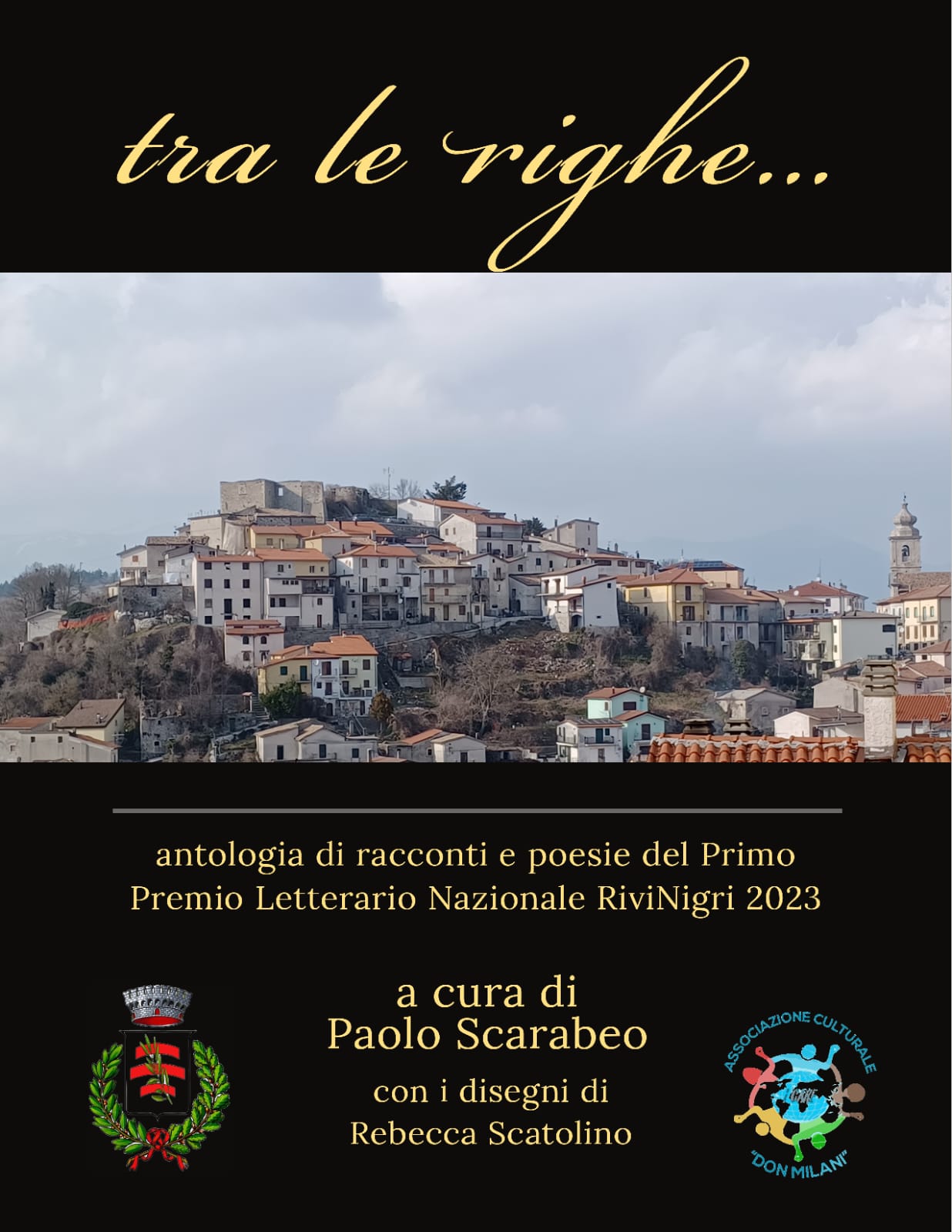 Premio